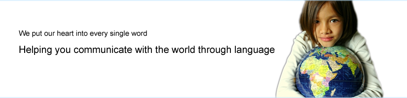 We put our heart into every single word.png
