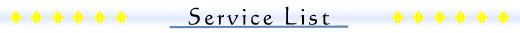 service_list.png